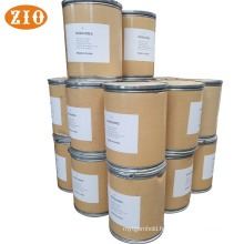 Factory supply Sweetener Acesulfame K good acesulfame k price